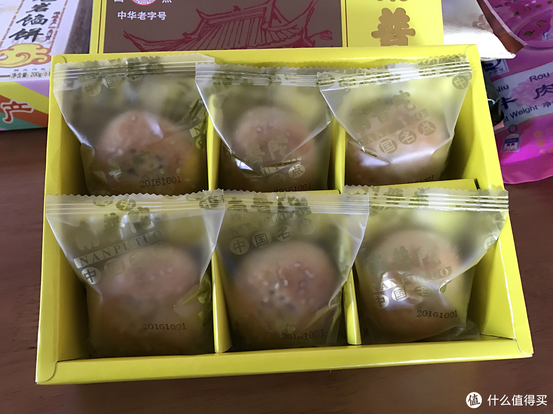 番外：厦门手礼饼点特辑