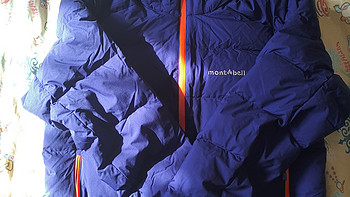 Montbell  Permafrost Light Down Parka 羽绒服外观展示(拉链|袖口|走线|抽绳)