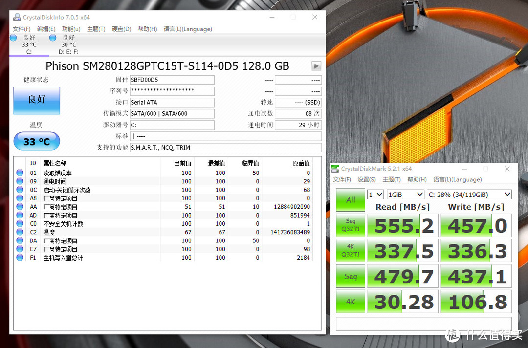 七代i7搭上GTX1050Ti — MECHREVO 机械革命 深海泰坦 X6Ti-S 游戏本 开箱