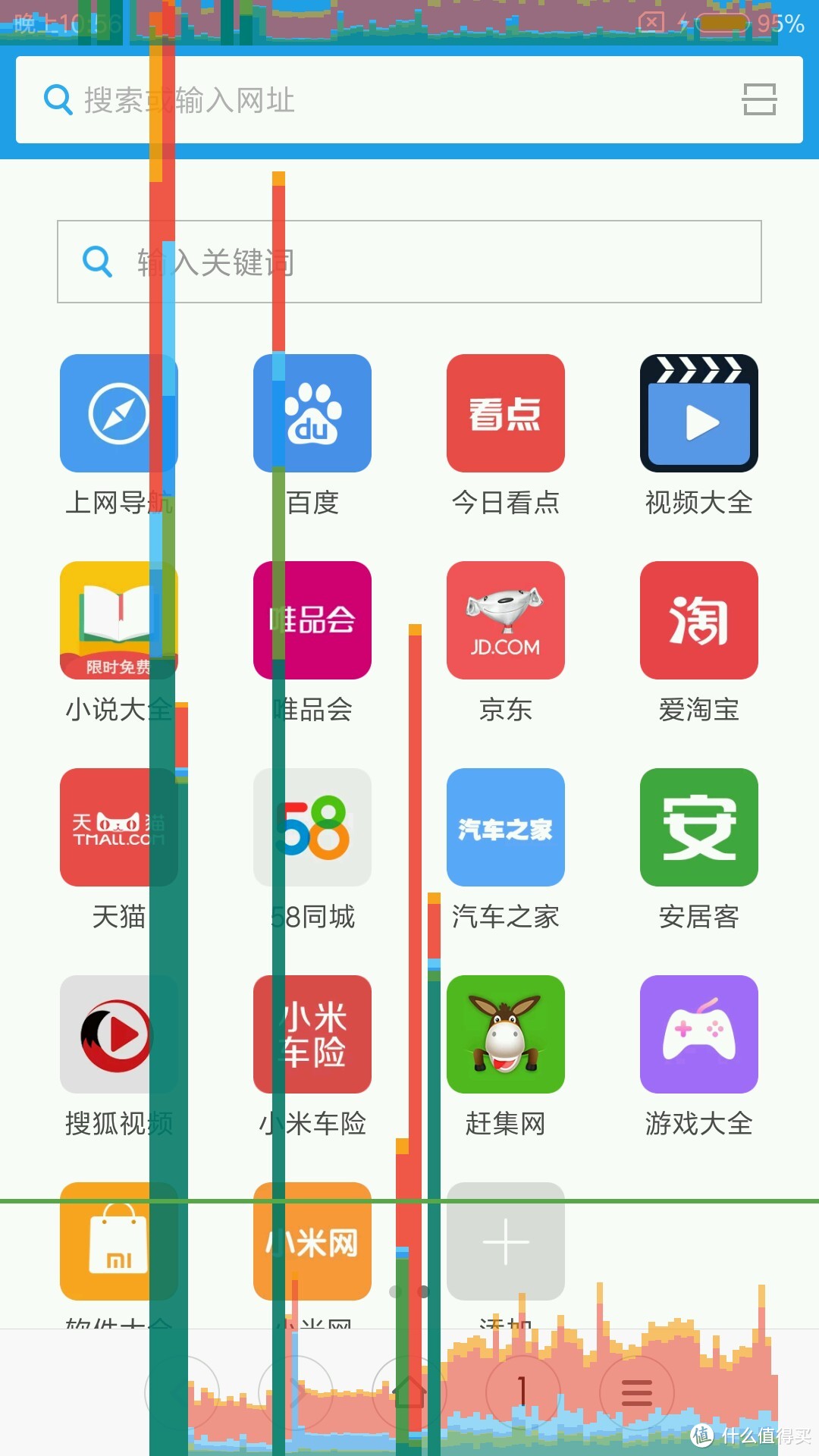 “大中华区版Google Pixel”——小米5s燃情测评