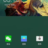 一加 3T 手机使用总结(屏幕|拍照|优点|缺点)