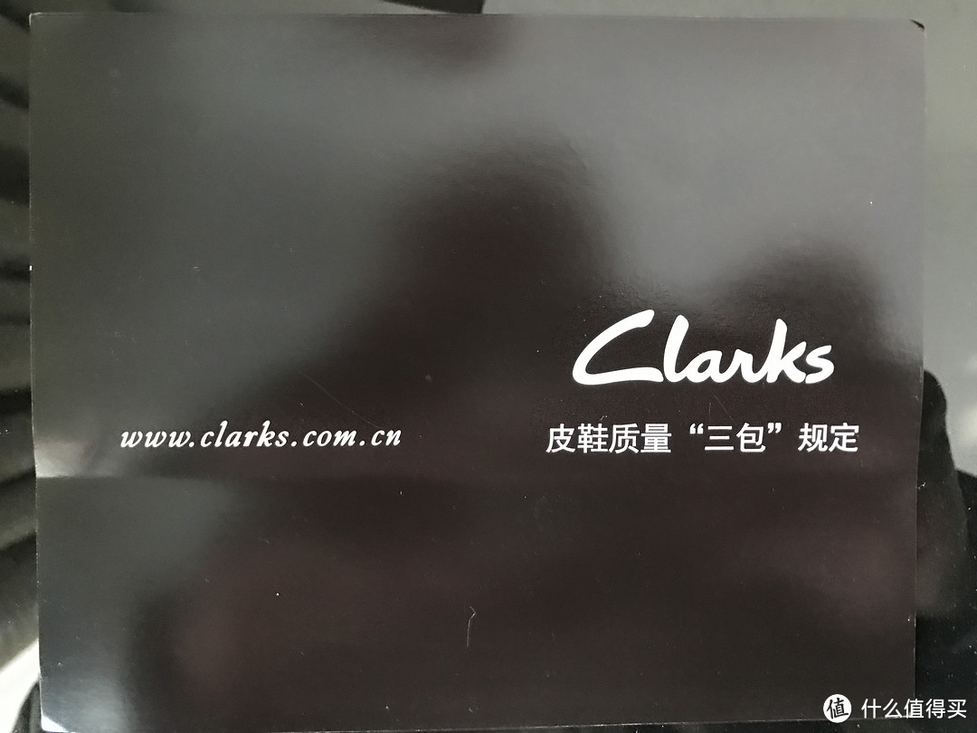 京东第三方购入Clarks 休闲男鞋及艰难维权经历