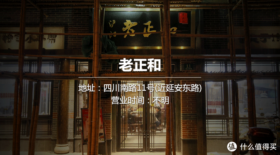 集齐哪些食材，才敢端一锅“全家福”上桌？