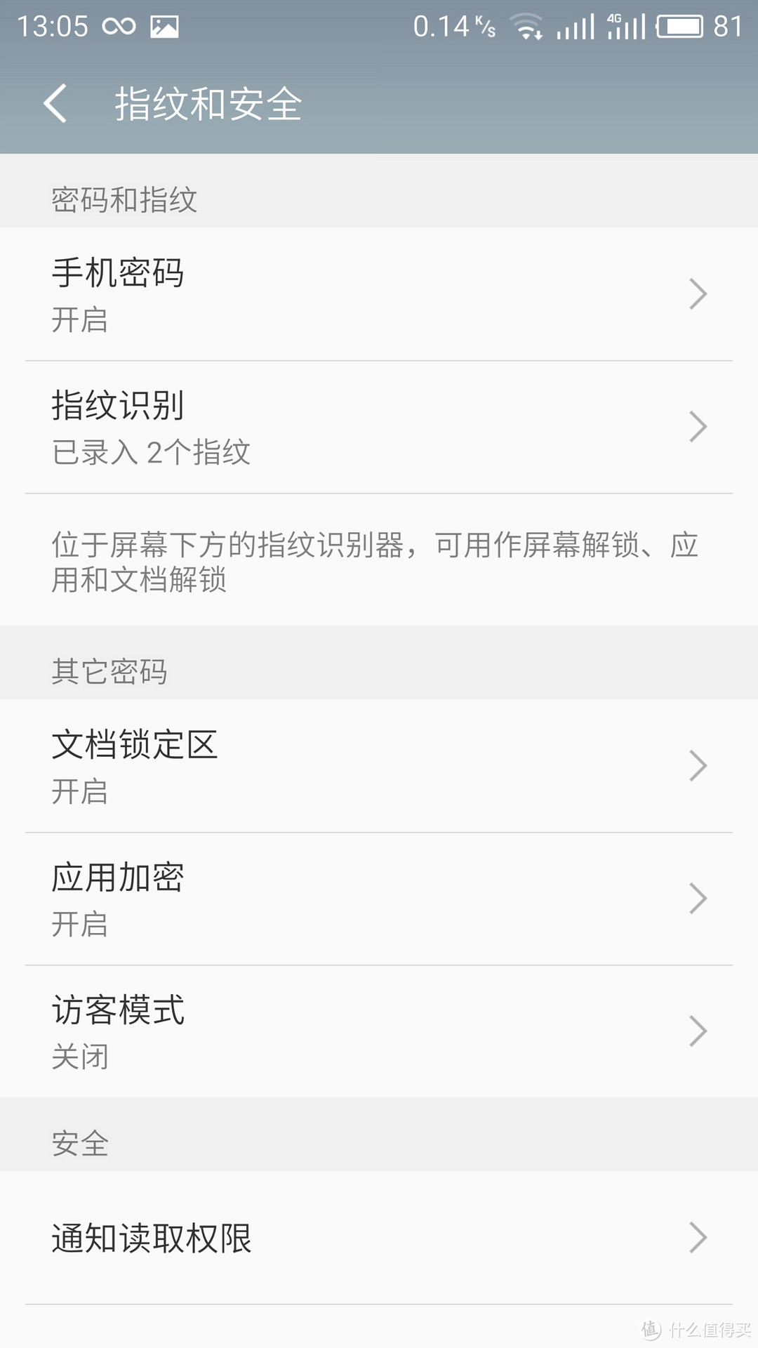 MEIZU 魅族 Pro6 PLUS 入手体验分享