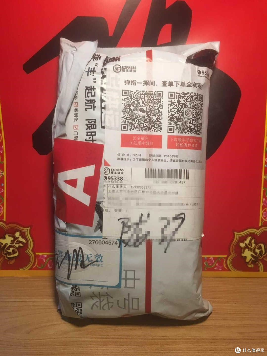 并不适合运动的运动耳机——漫步者W290BT蓝牙耳机众测报告