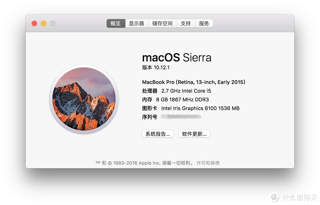 我和Apple真的再有个约会——记购买MacBook Pro 2015的心路历程和macOS体验