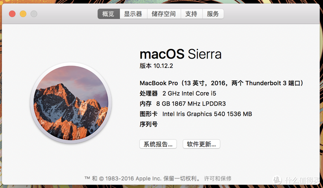 我和Apple真的再有个约会——记购买MacBook Pro 2015的心路历程和macOS体验