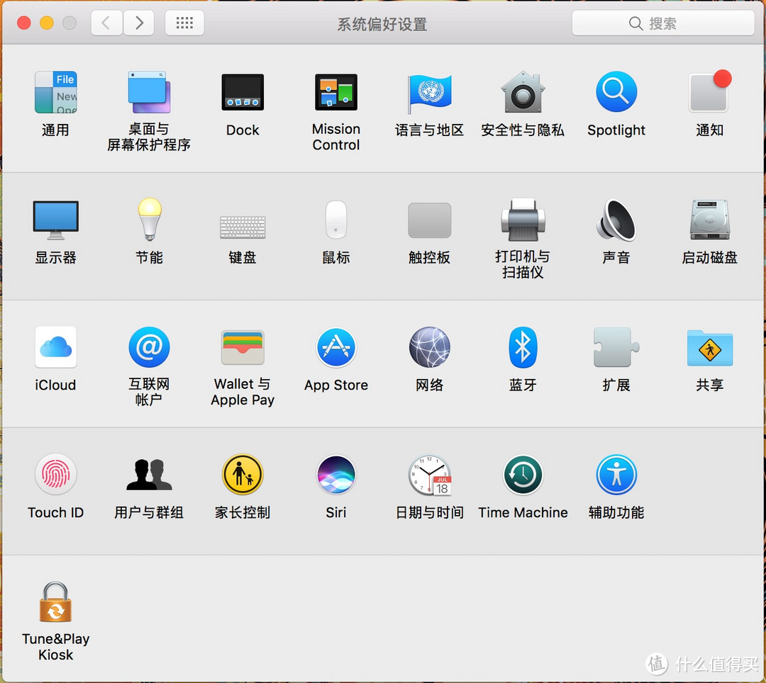 我和Apple真的再有个约会——记购买MacBook Pro 2015的心路历程和macOS体验