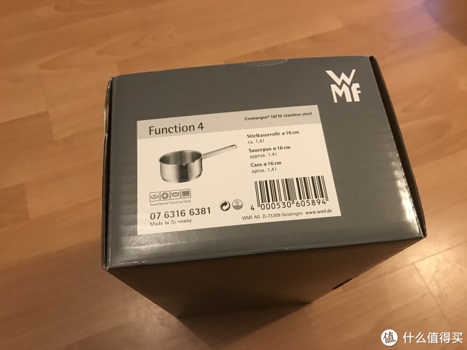 WMF Function 4套锅开箱