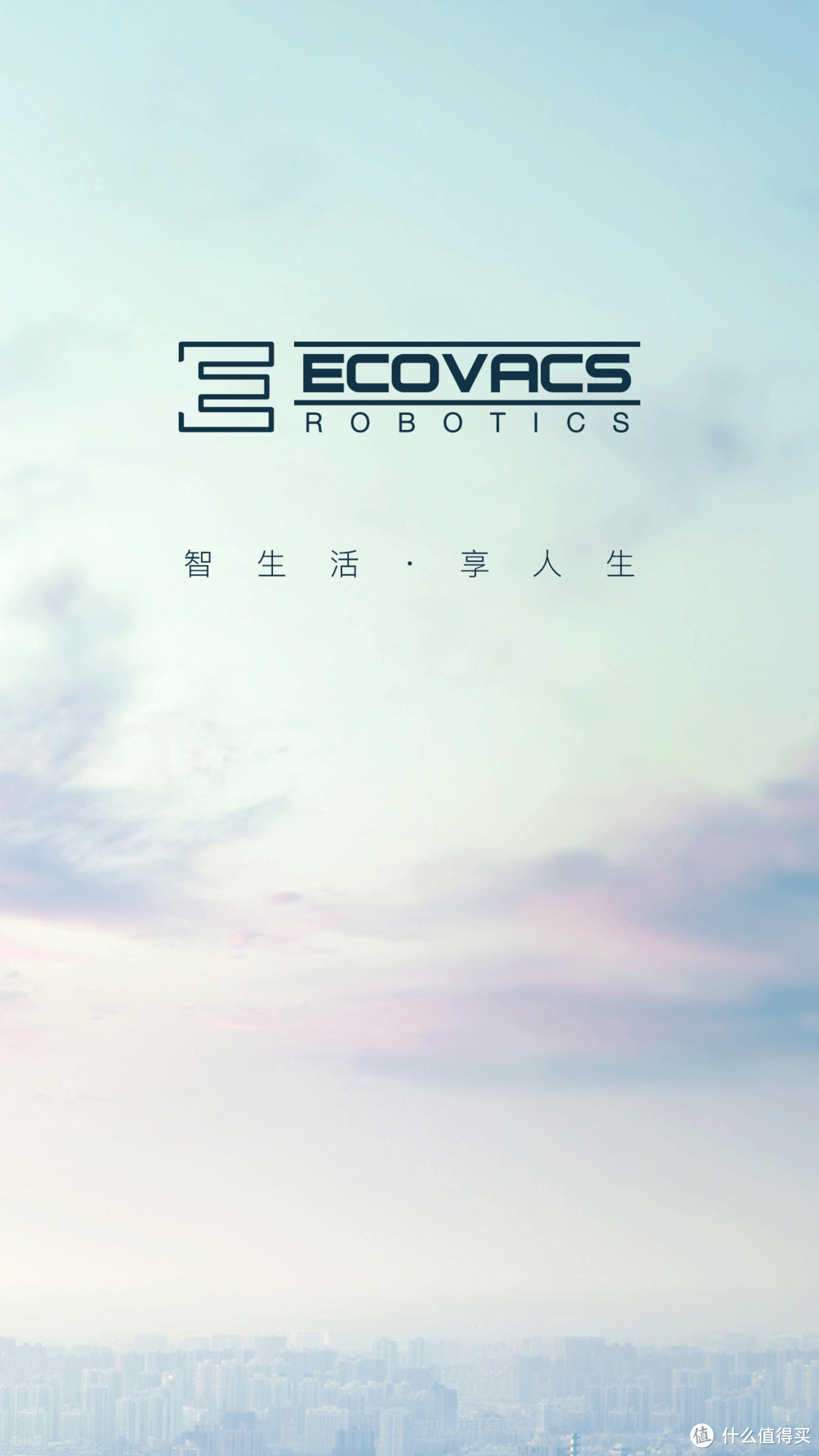 使用一个月之后谈谈感受，ECOVACS 科沃斯 妙妙 扫地机器人 开箱