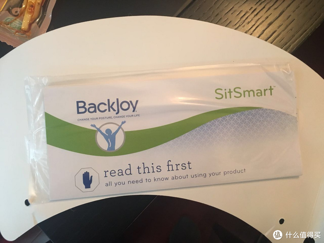 BackJoy 贝乐宜 舒缓垫开箱