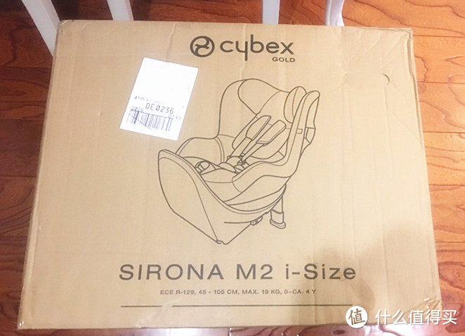 #原创新人# 小吱孕期囤货：Cybex 赛百适 Car seat Sirona M2 i-Size 安全座椅