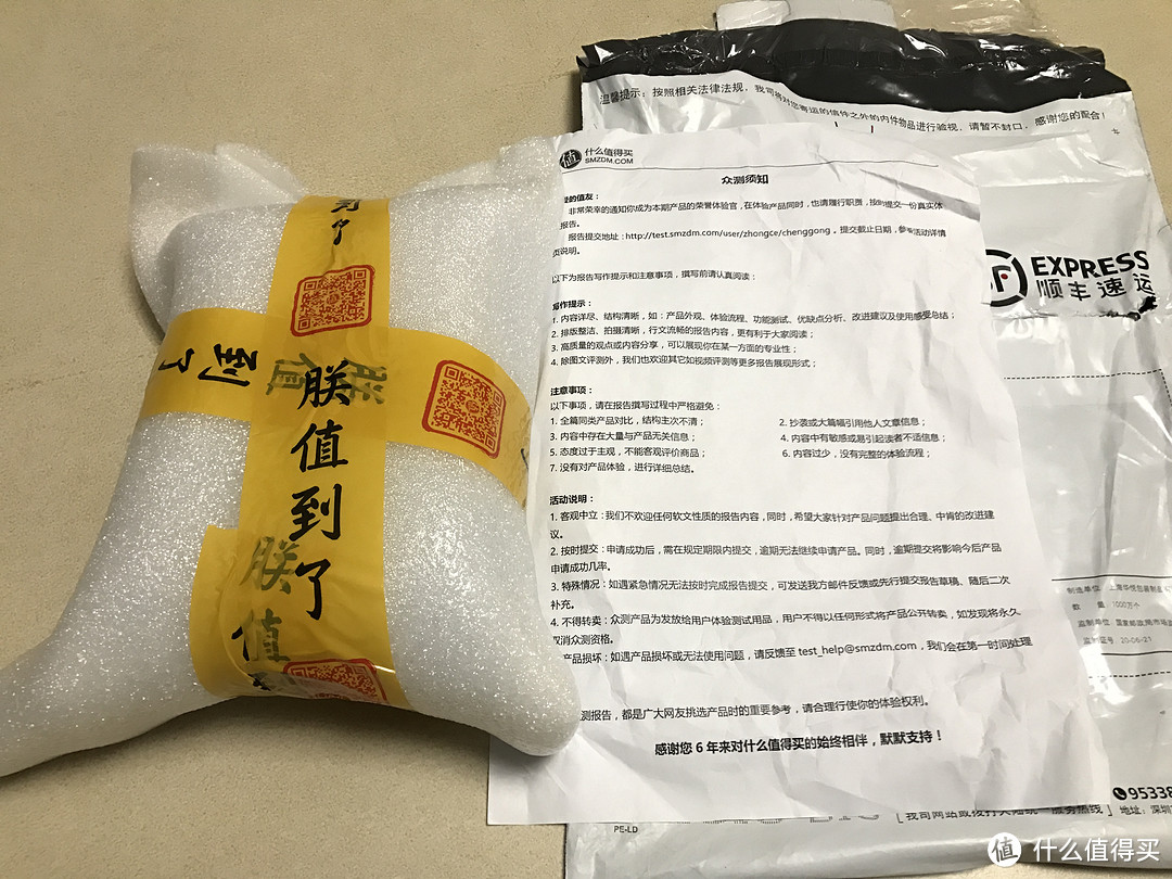 入门鼠标的实力担当，轻度玩家的实惠之选——轻测罗技G102