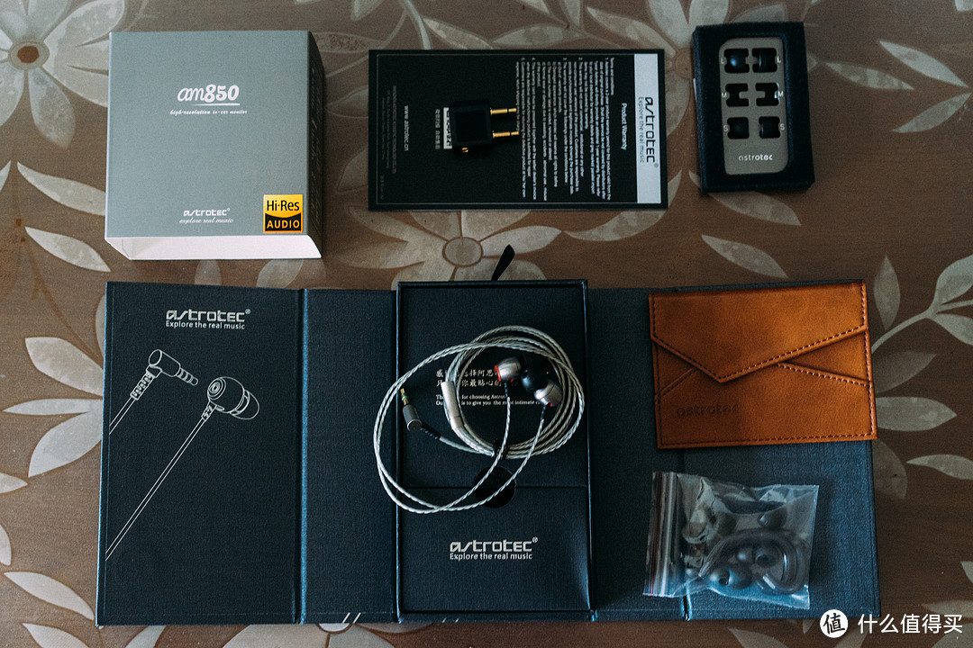 666元的国产耳塞值不值——Astrotec 阿思翠 AM850 耳机众测报告