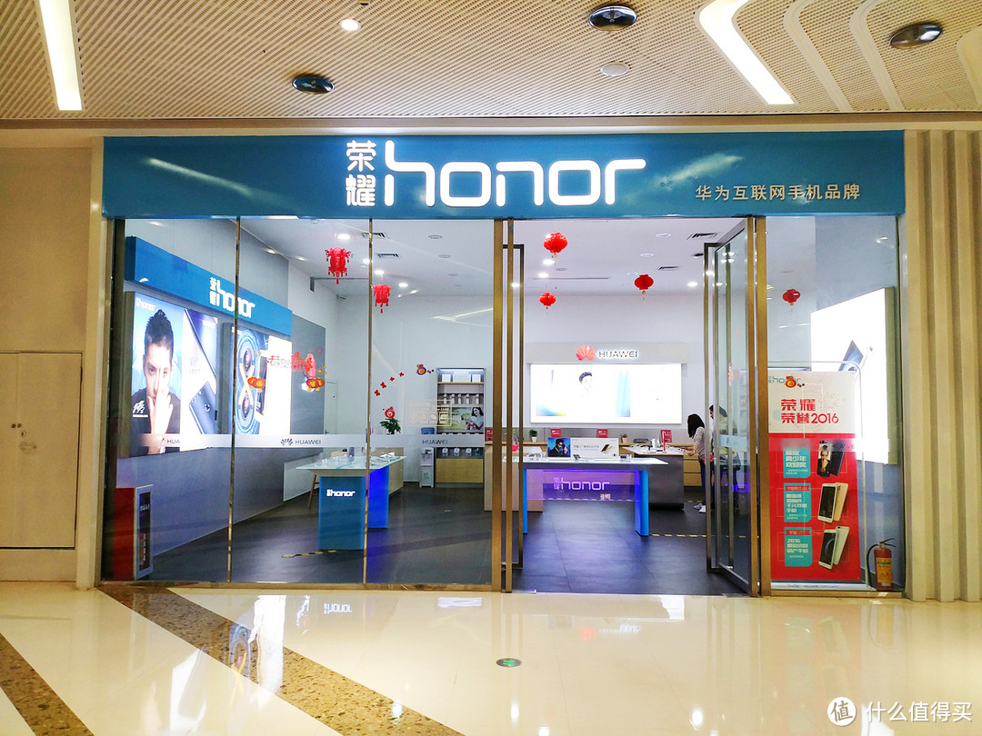 又买了一个大号手机,HUAWEI 华为 荣耀平板2 开箱