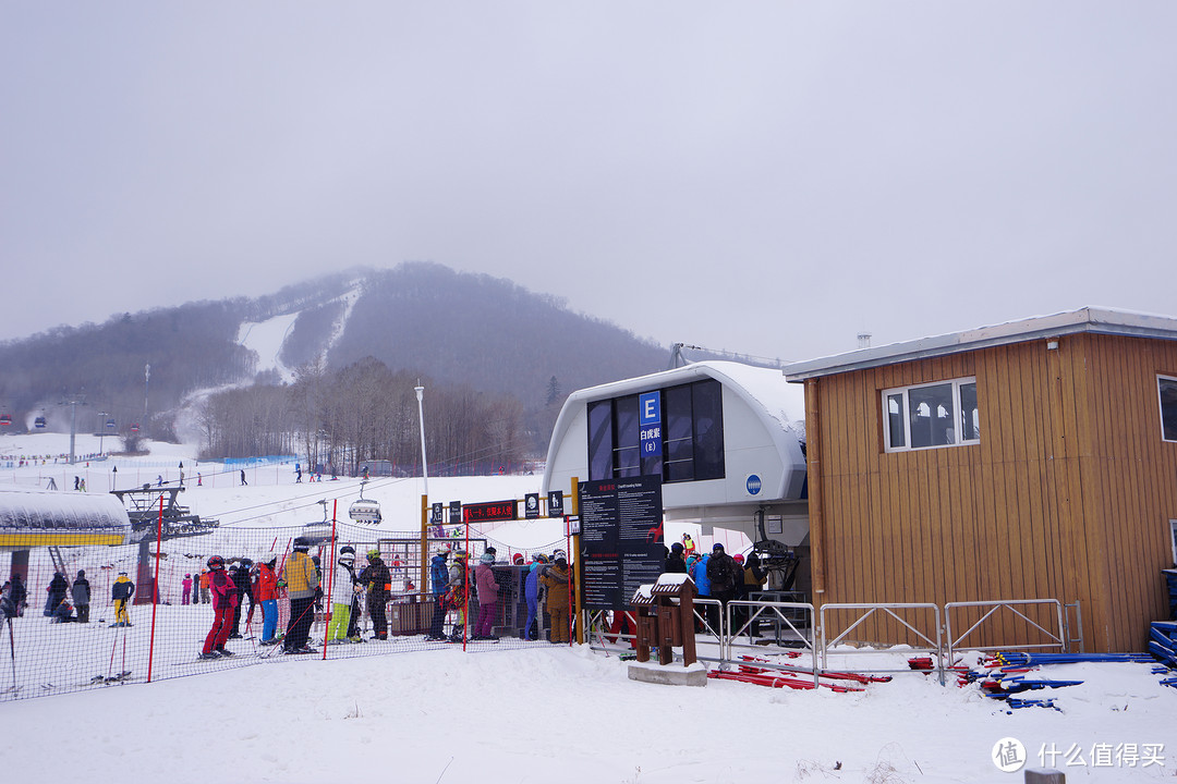 时光备份之冰雪奇缘——长白山凯悦酒店入住报告