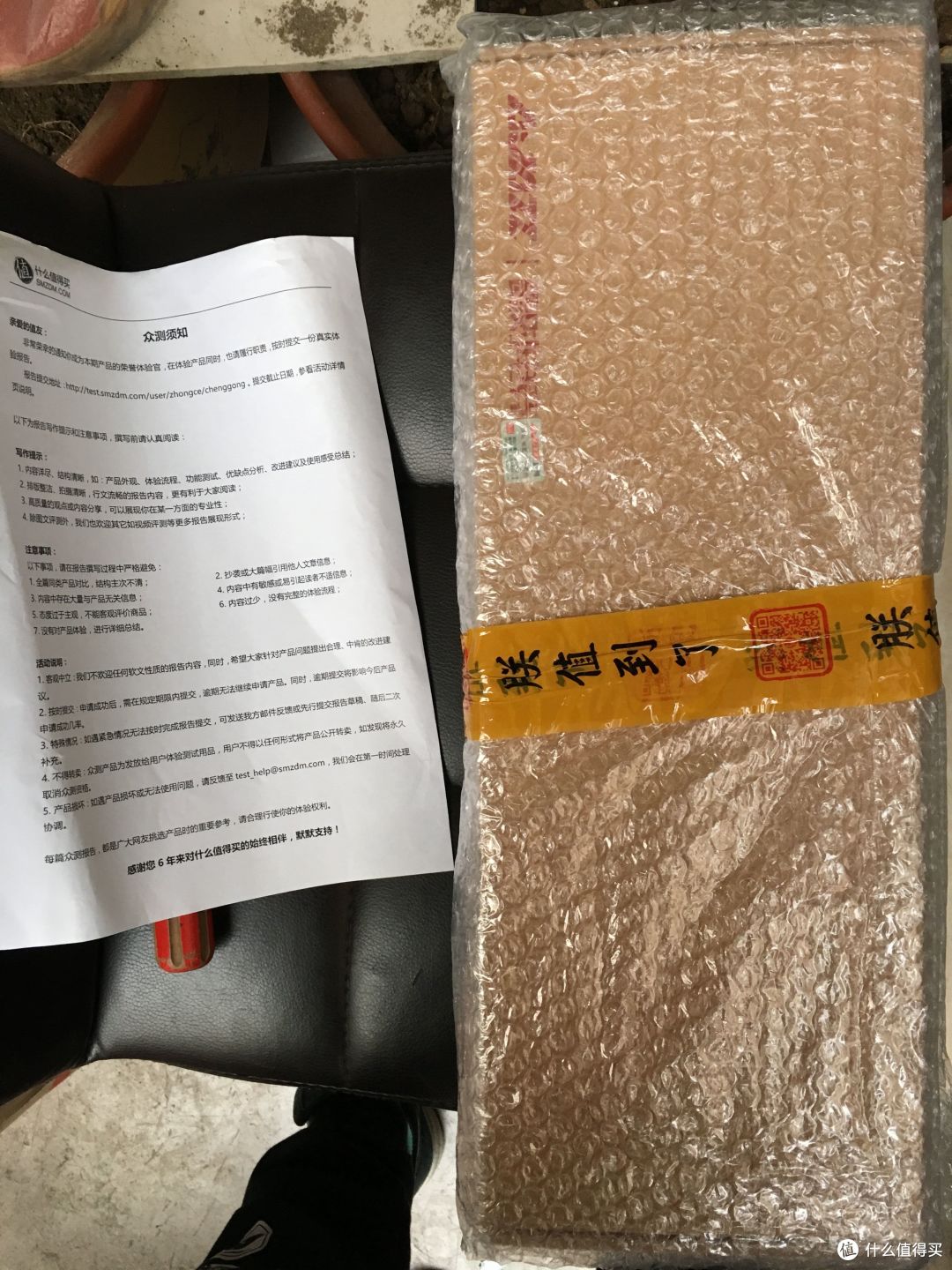 一个键盘勾起小霸王时代的情怀