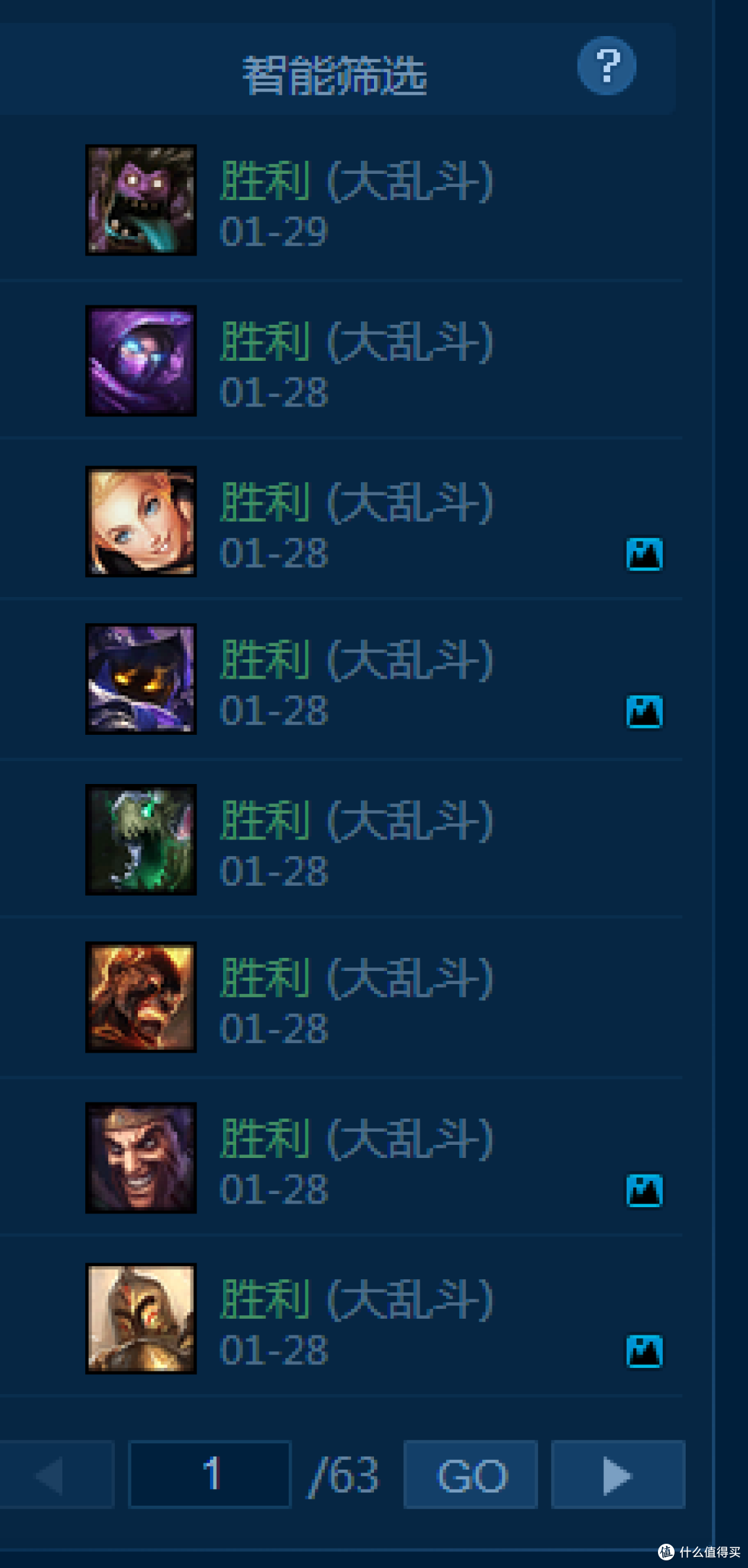 一个键盘勾起小霸王时代的情怀