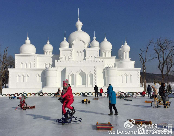 这个冬天,cici带你飞东方小巴黎哈尔滨 篇一:游园会—冰雪大世界