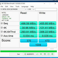 英特尔 SSD540s 固态硬盘使用感受(读写速度|防震抗摔|功耗|噪音|温度)
