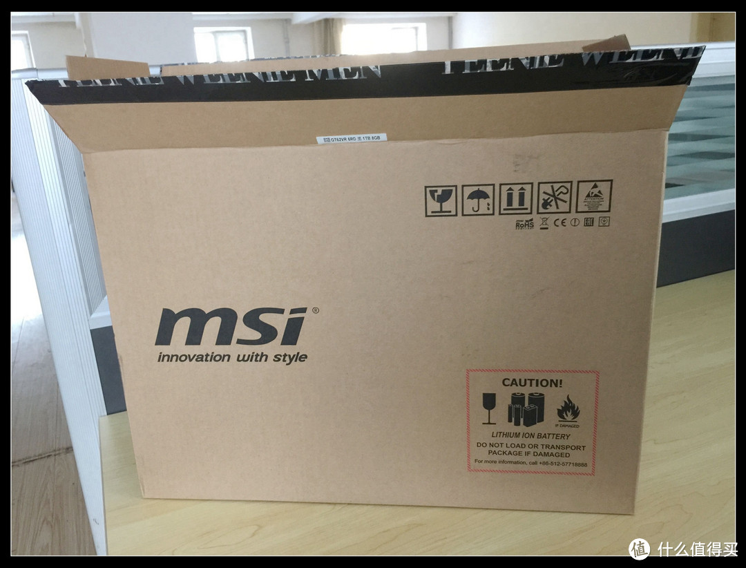 #本站首晒# MSI 微星 GT62VR笔记本电脑 新春伪开箱