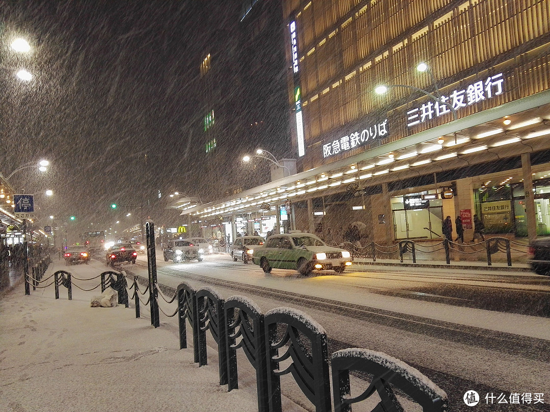 关西大暴走の篇二：大雪京都