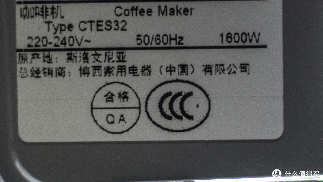 在家也能喝上好喝的咖啡：西门子MacchiatoPlus EQ.5咖啡机测试报告
