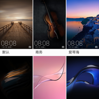华为 Mate 9 手机使用体验(系统|续航|热量控制)