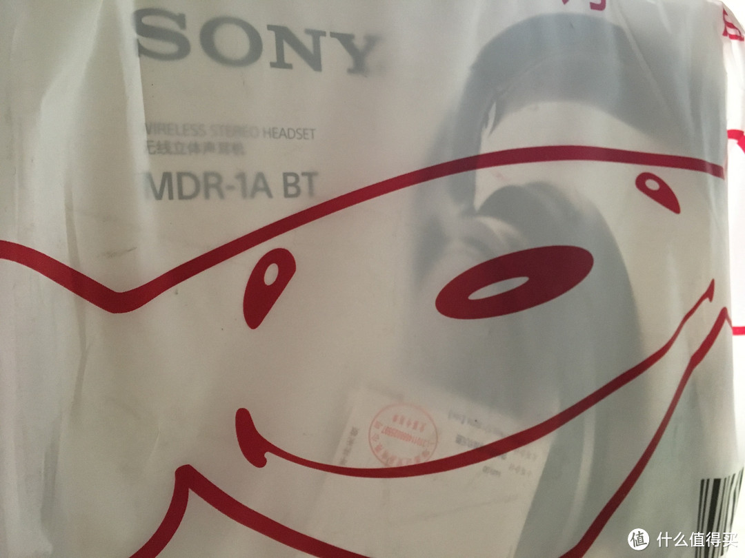 又换了个耳机——Sony 索尼 MDR-1ABT 头戴式耳机 简单开箱