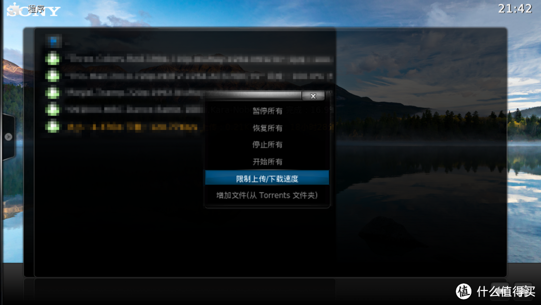 嘀嘀嘀~老年卡，旧电脑上 KODI 打造 HTPC