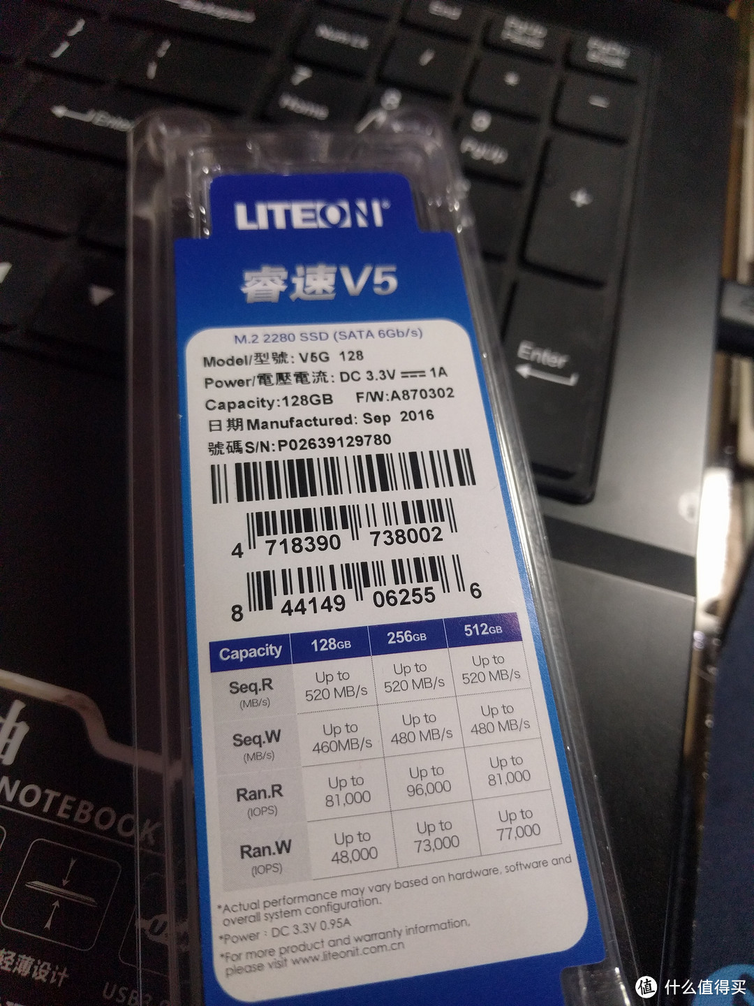 一不小心又剁手：LITEON 建兴V5G 128GB M.2 固态硬盘
