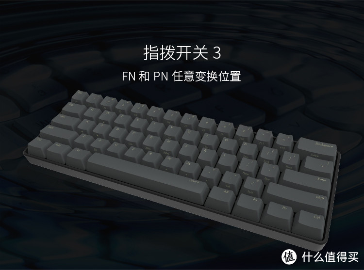 众测报告：ikbc poker2 Type-C 61键机械键盘（PBT键帽Cherry轴）