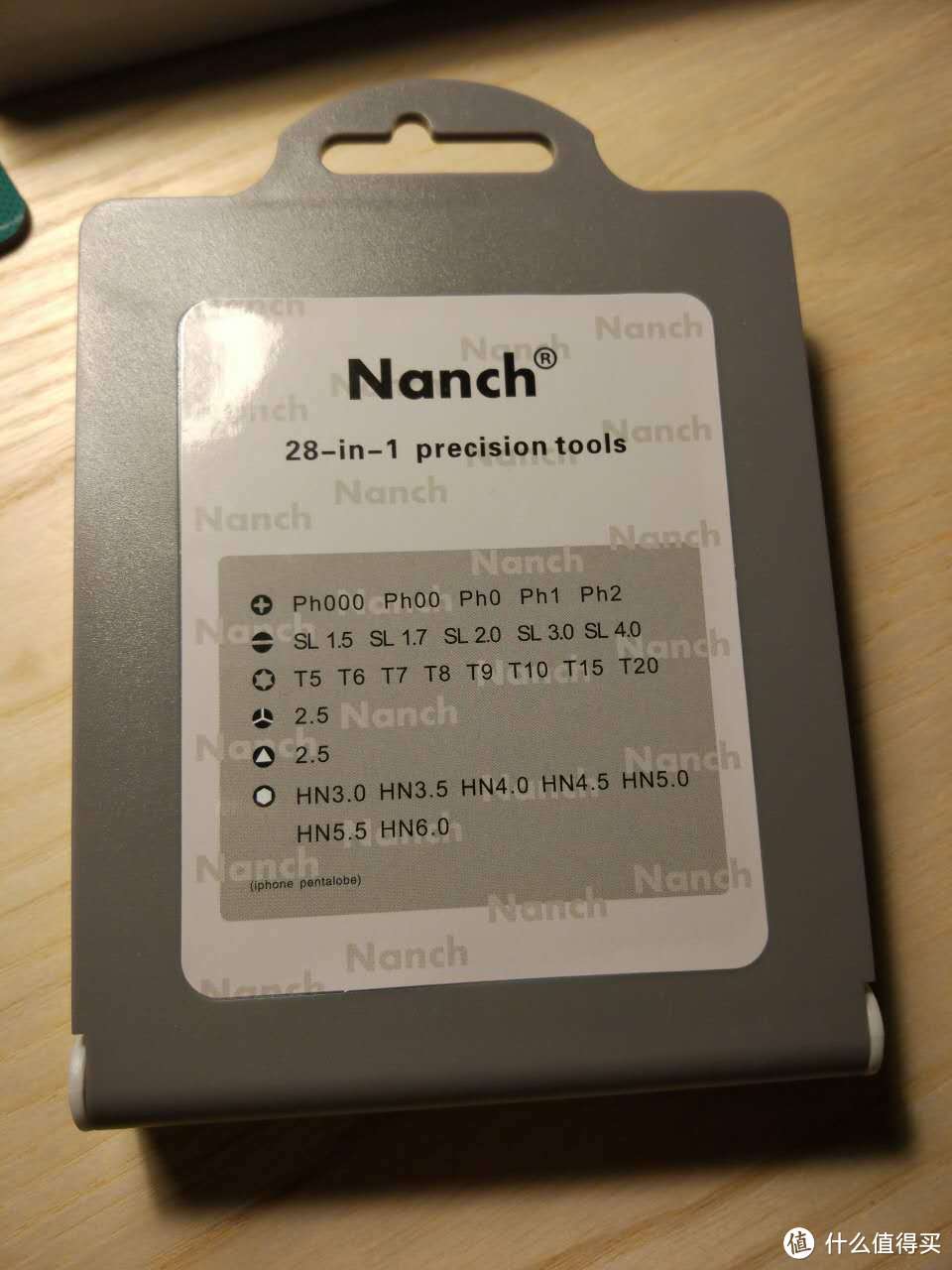 NANCH 南旗 28合1 组合螺丝刀 开箱晒物