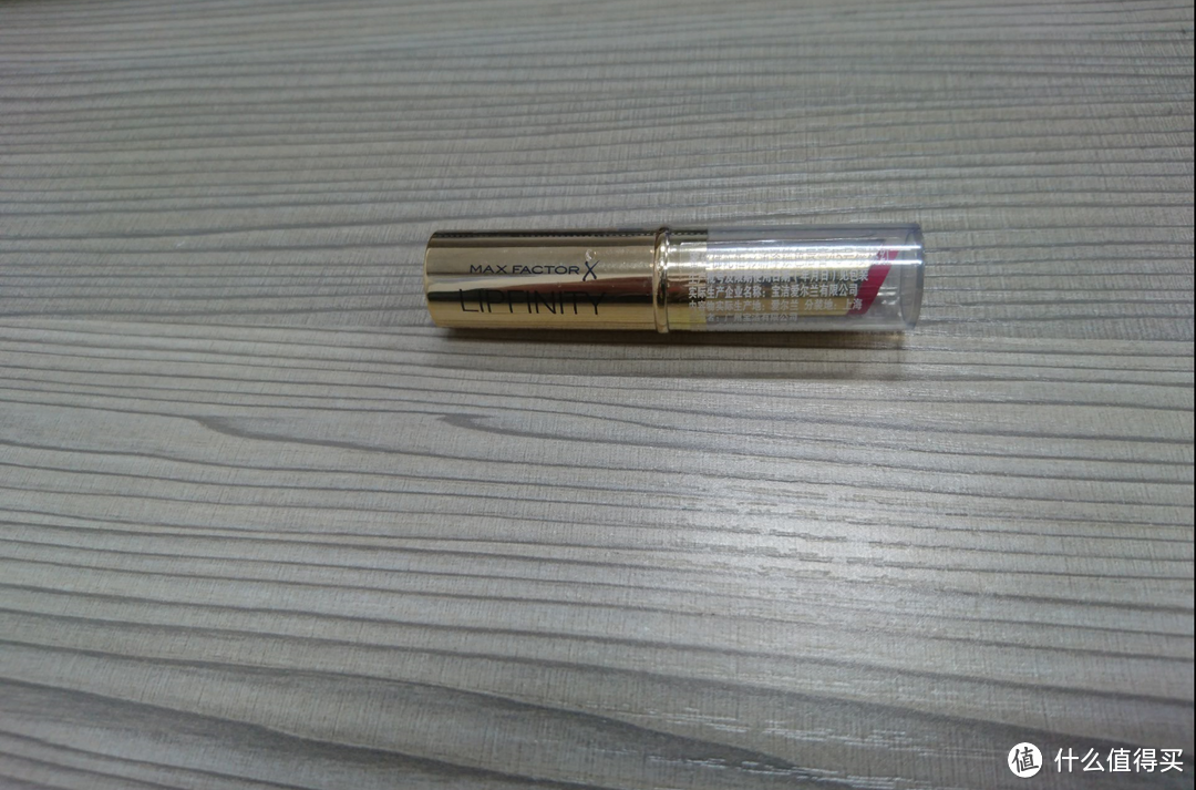 灾难般的MAXFACTOR 蜜丝佛陀 恒彩润泽锁色唇膏 评测