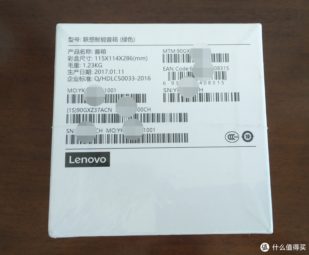 “智能”还是“只能”——Lenovo 联想 智能音箱轻体验