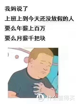 春节游厦门：面朝大海，做个幸福的懒人吧