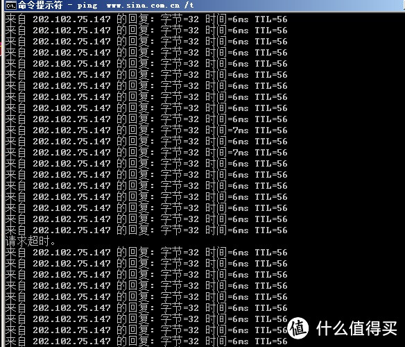 家用网线更换为 Kaiboer 开博尔 成品线记