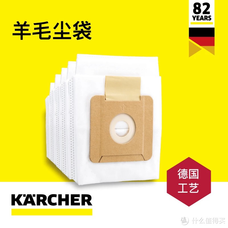 KÄRCHER 凯驰 DS6000 水过滤式吸尘器 入手感受