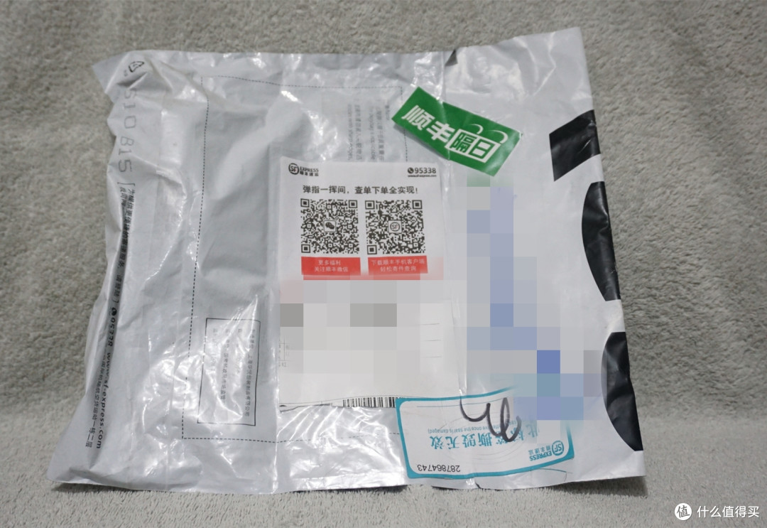 包装明显拖了后腿——蜜丝佛陀 恒彩润泽锁色唇膏(50号)众测报告
