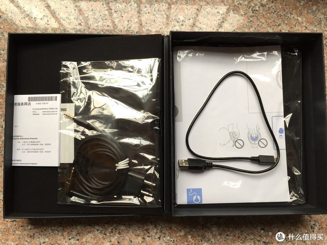 本命年购入SONY 索尼 MDR-1000X 无线降噪立体声耳机