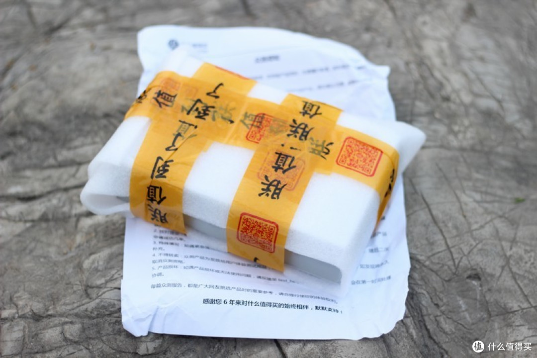 谈音质好评、说运动差点意思——EDIFIER 漫步者 无线入耳式运动耳机 开箱评测