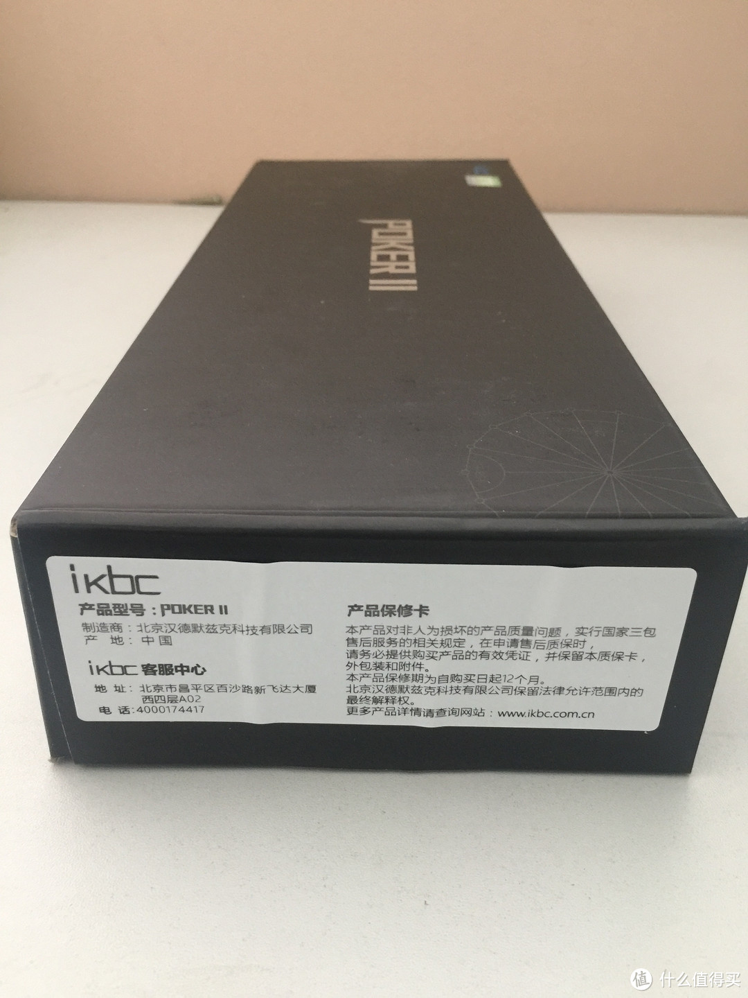 （众测）春节的第一件礼物：IKBC-POKE2黑色青轴机械键盘