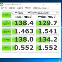 希捷 Backup Plus 睿品 移动硬盘性能测试(读取速度|存储量|软件支持|云存储)