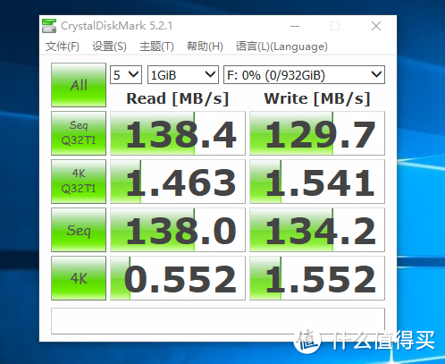 挥一挥衣袖，告别免费云 — Seagate 希捷 Backup Plus睿品 1T 硬盘 开箱