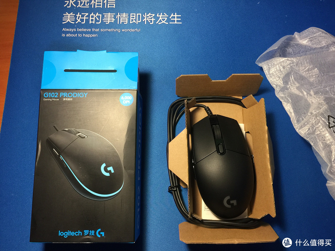 Logitech 罗技 G102 高性价比游戏鼠标之选