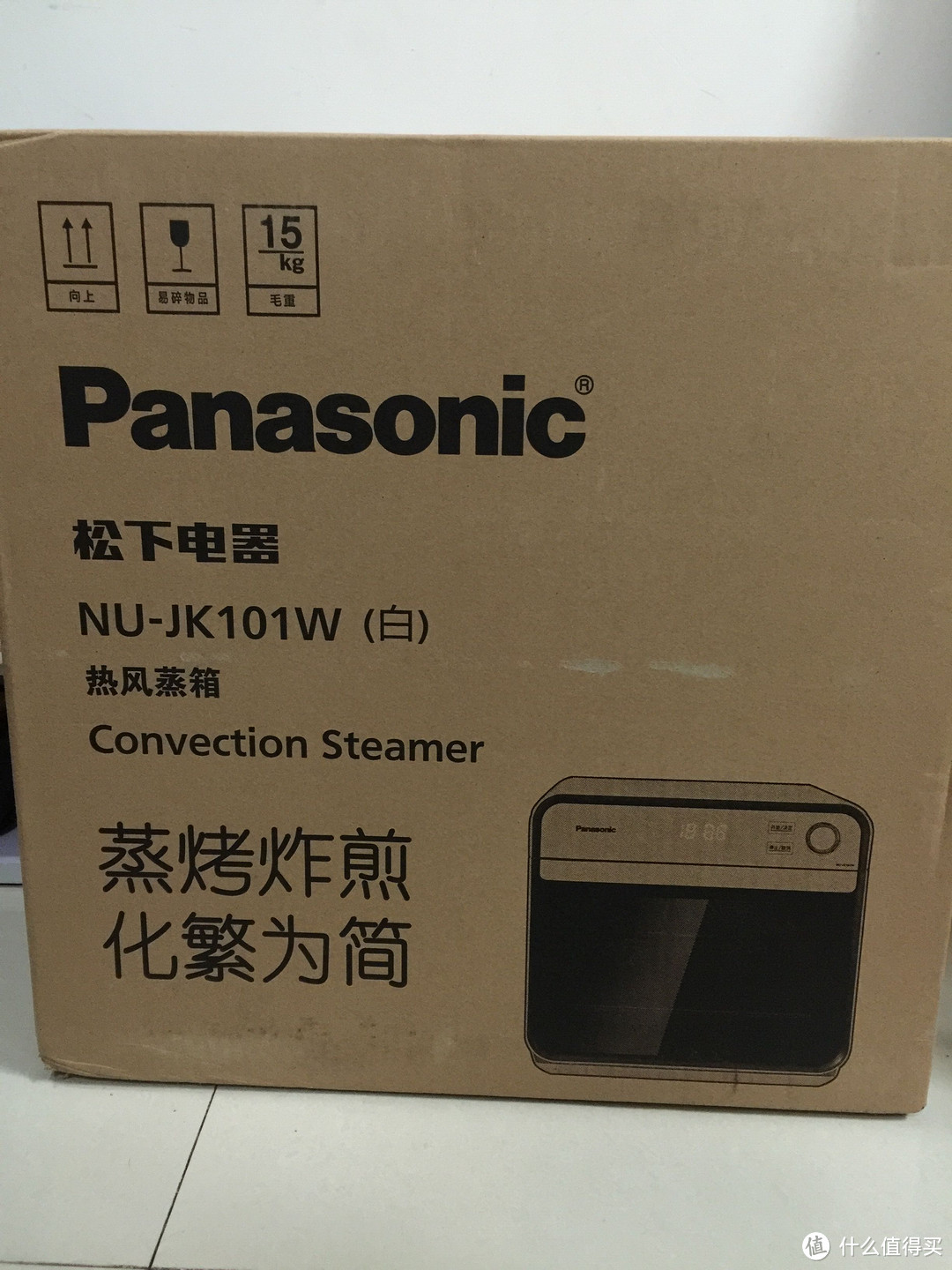 小波折的Panasonic 松下 NU-JK101W 蒸汽炉+烤箱多合一