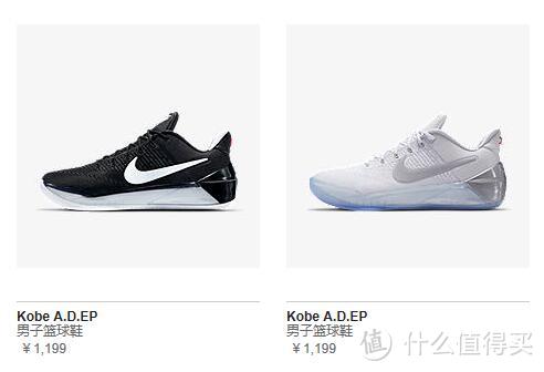 #本站首晒# 开创新纪元：NIKE 耐克 KOBE A.D ID定制款 男款篮球鞋 开箱、上脚