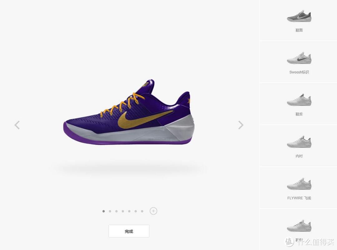 #本站首晒# 开创新纪元：NIKE 耐克 KOBE A.D ID定制款 男款篮球鞋 开箱、上脚