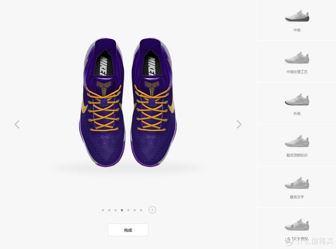 #本站首晒# 开创新纪元：NIKE 耐克 KOBE A.D ID定制款 男款篮球鞋 开箱、上脚