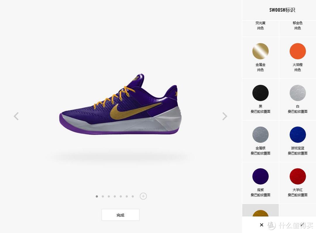 #本站首晒# 开创新纪元：NIKE 耐克 KOBE A.D ID定制款 男款篮球鞋 开箱、上脚